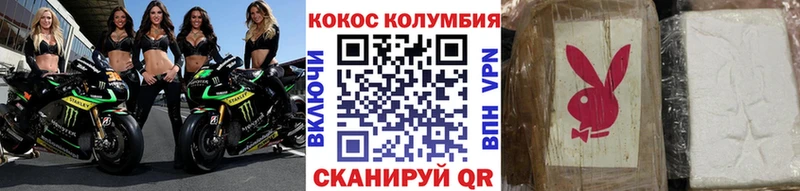 hydra маркетплейс  Красноуфимск  КОКАИН Перу 