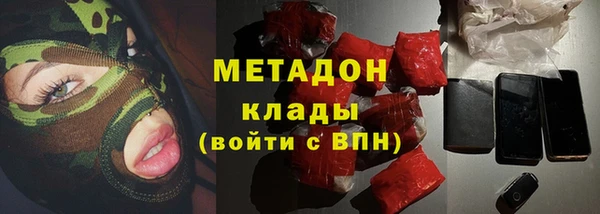 шишки Нефтекумск
