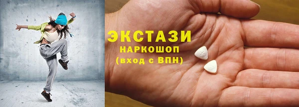 дмт Алзамай