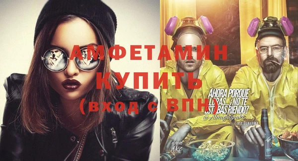 дмт Алзамай