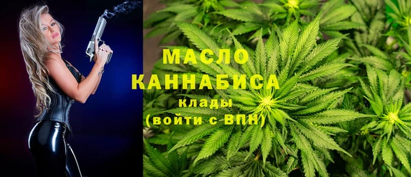 кокаин Алексеевка