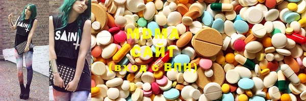 шишки Нефтекумск