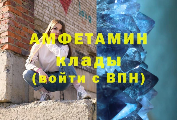 кокаин Алексеевка