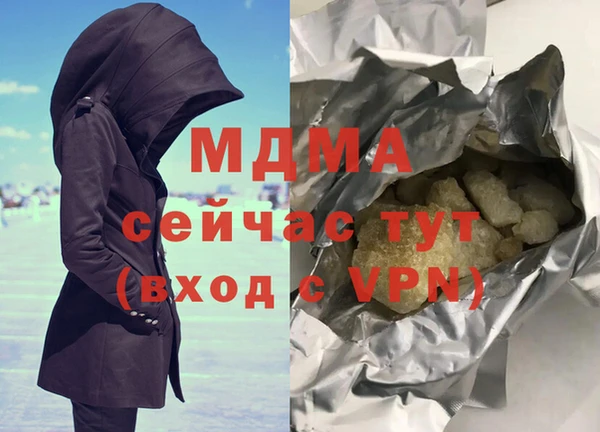 дмт Алзамай
