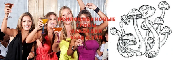 трава Нея