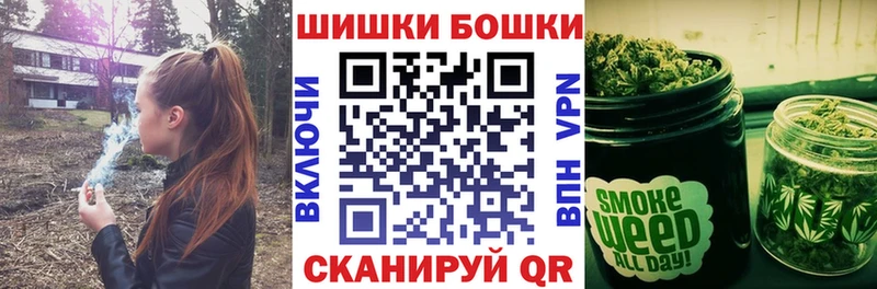Марихуана гибрид  MEGA сайт  Красноуфимск 